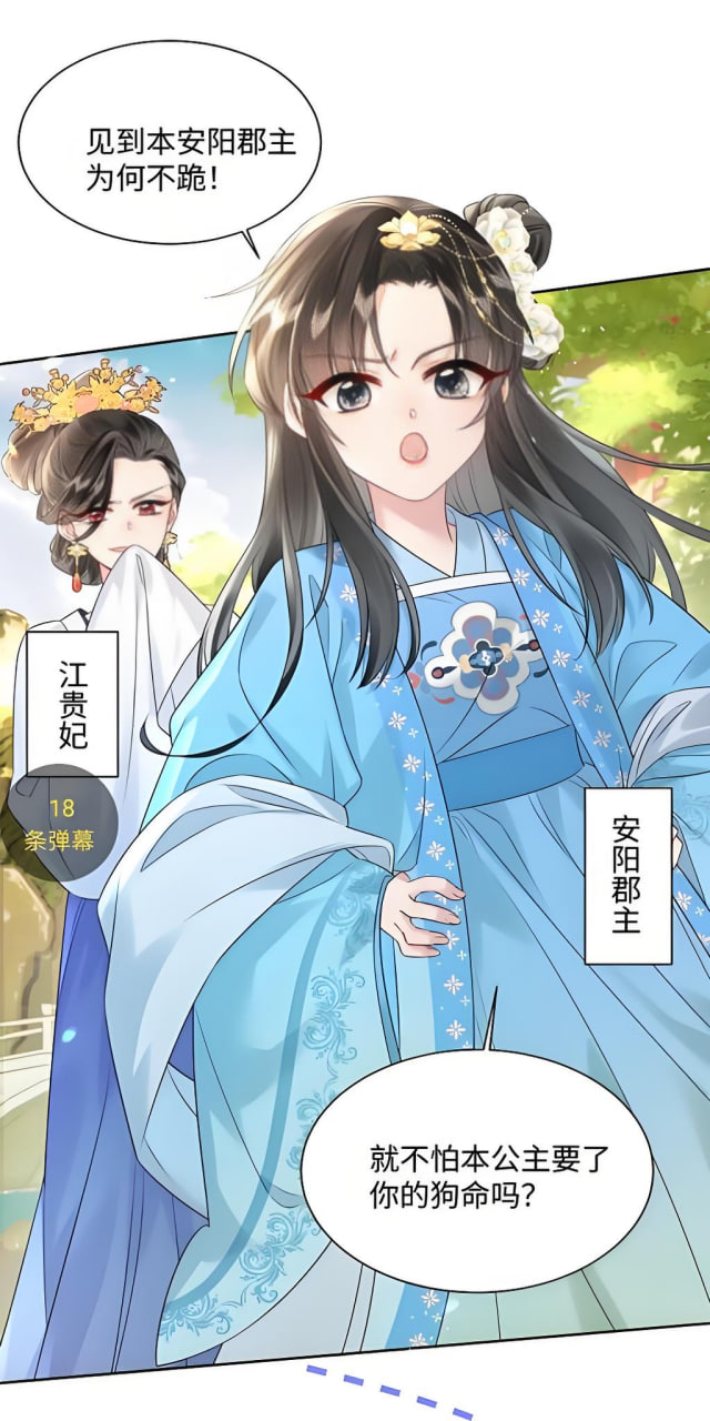 新书2