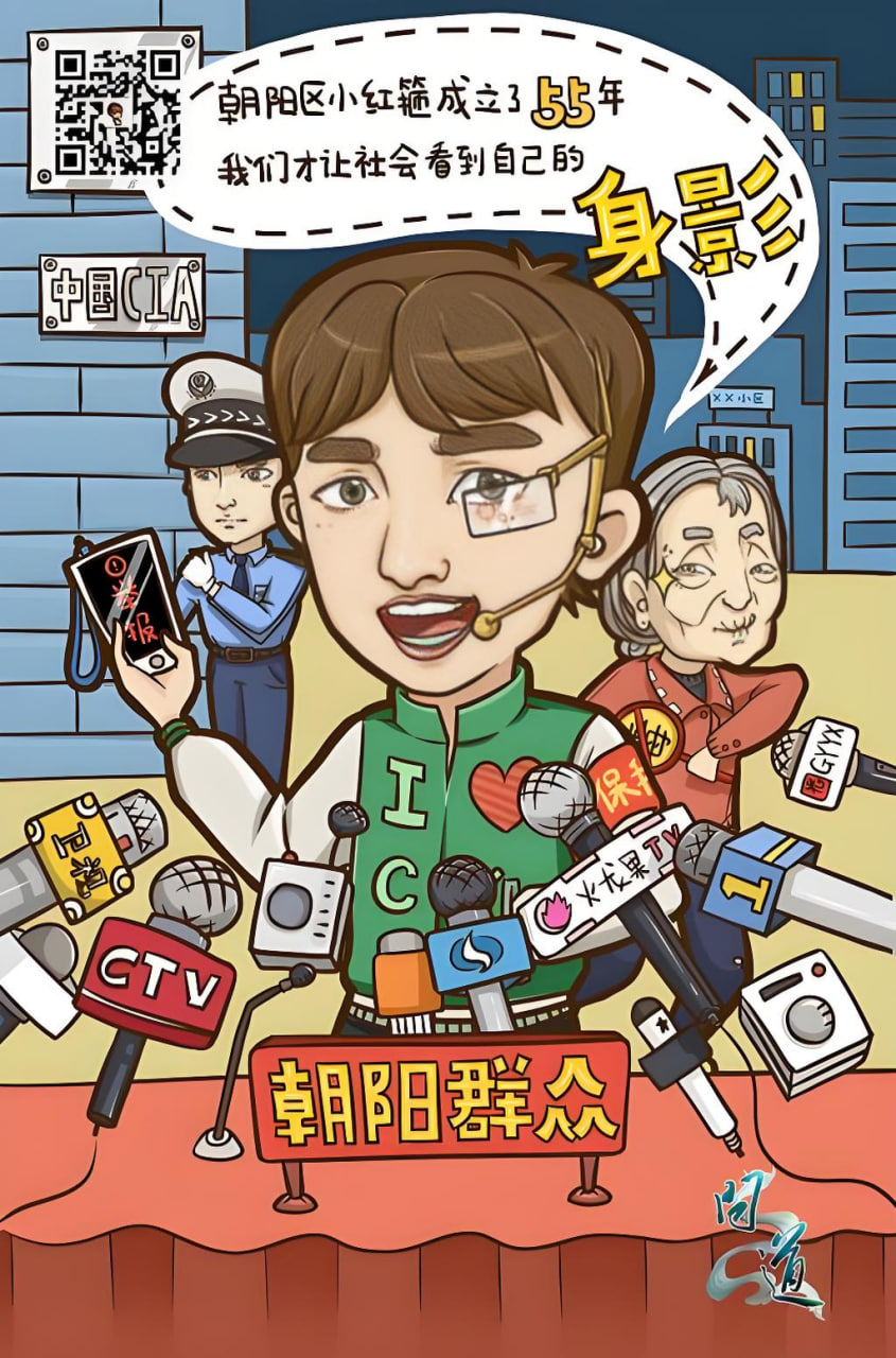 艺术设计